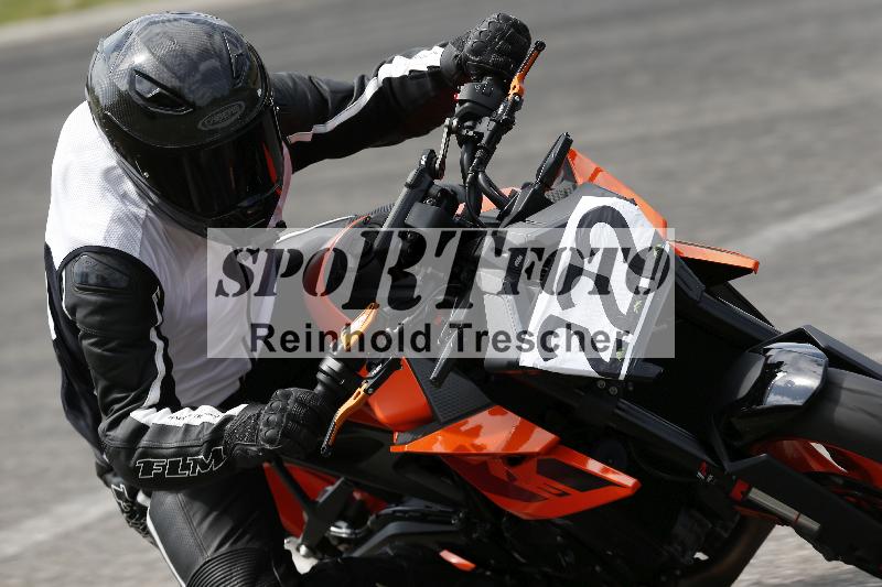 /32 03.08.2026  TIMMOT ADR/Gruppe C/222